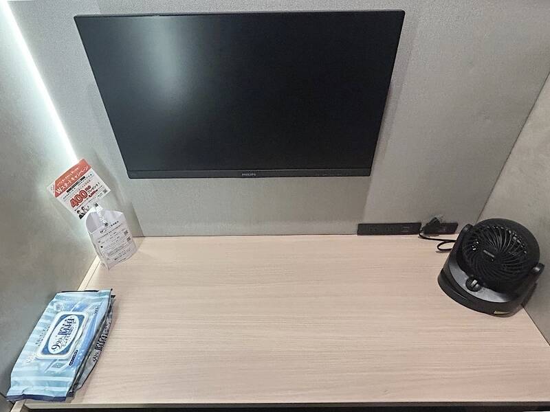 H1T高田馬場 ROOM R 08-5