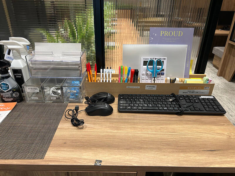 H1T高田馬場 ROOM R 08-22