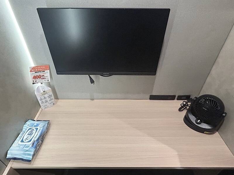H¹T高田馬場 ROOM R 09-5