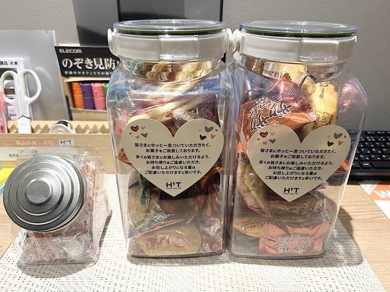 H1T新横浜 BOOTH 01-28