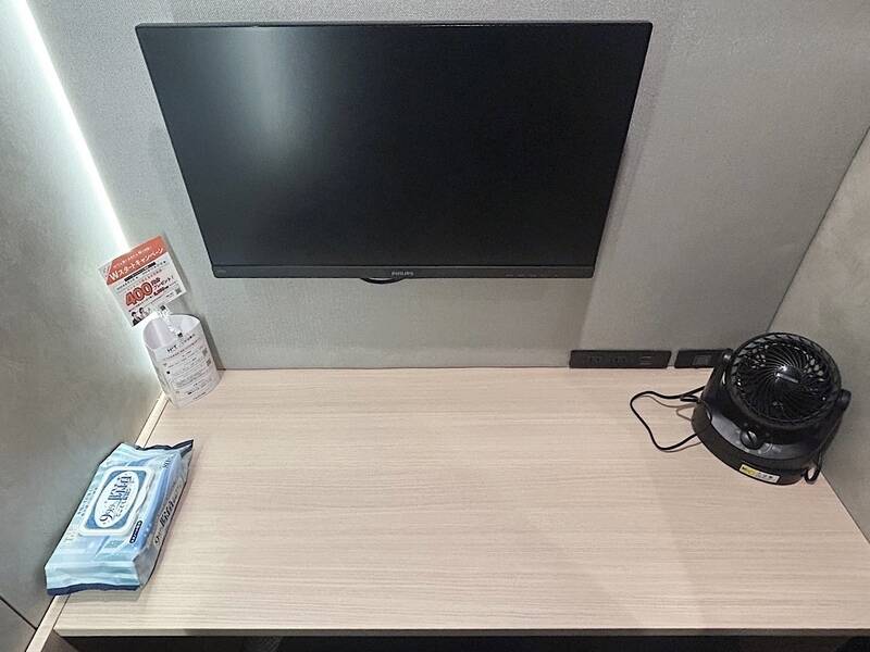 H1T高田馬場 ROOM R 12-5