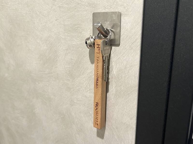 H1T高田馬場 ROOM R 12-8