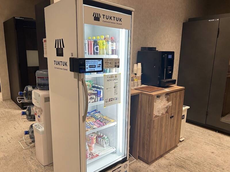 H1T高田馬場 ROOM R 12-17