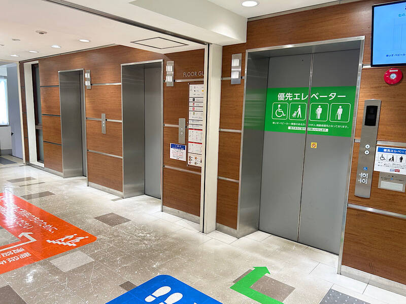 H1T高田馬場 ROOM R 12-20