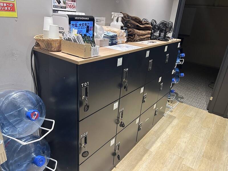 H1T新横浜 BOOTH 06-20