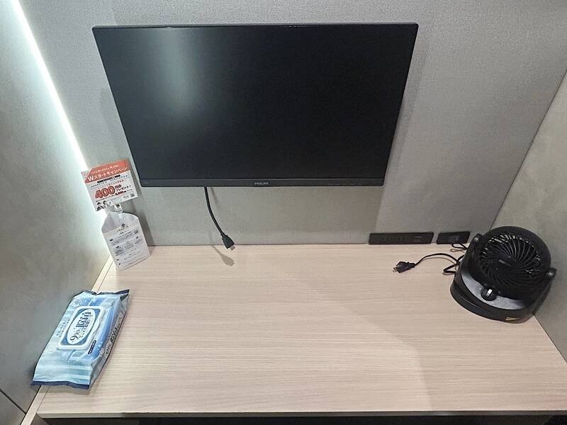 H1T高田馬場 ROOM R 13-5