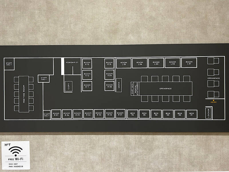 H1T高田馬場 ROOM R 13-13