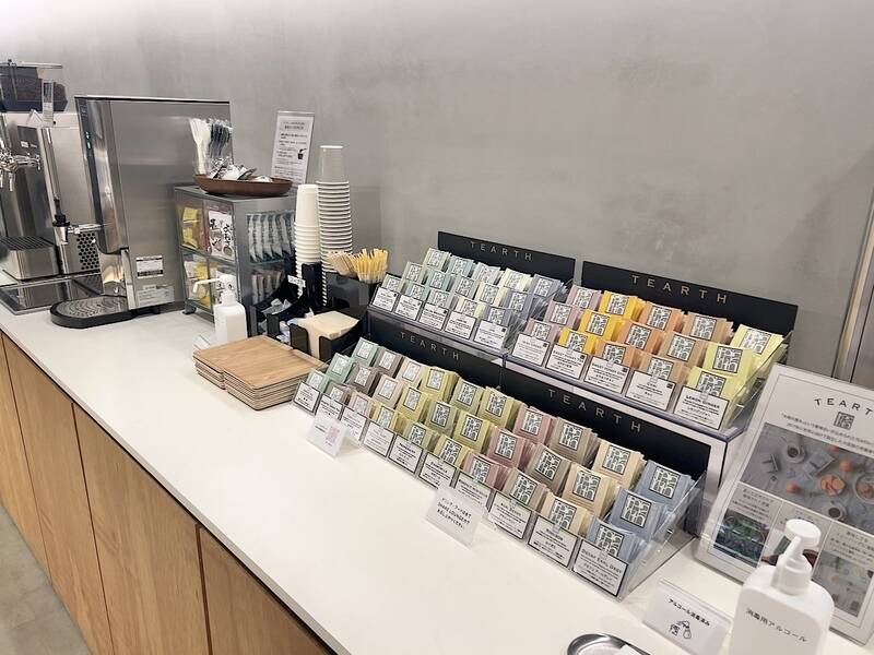 H1T亀戸 SHARE LOUNGE 個室 05-15