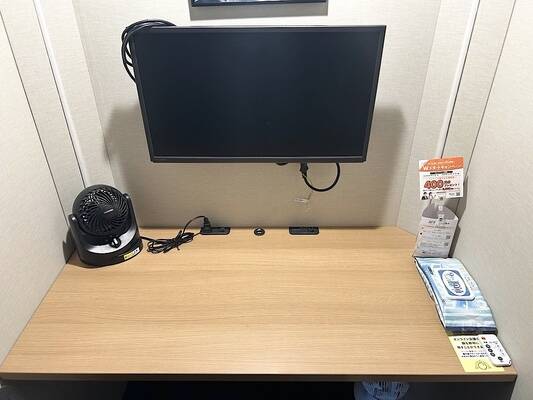 H¹T新横浜 ROOM L 05-3