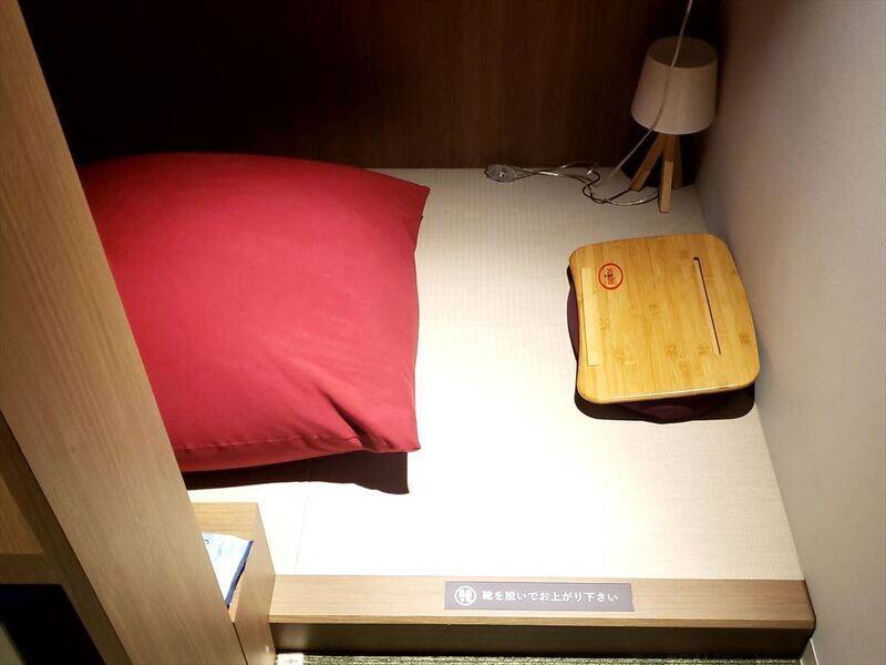 H1T上野 KOAGARI 2-1