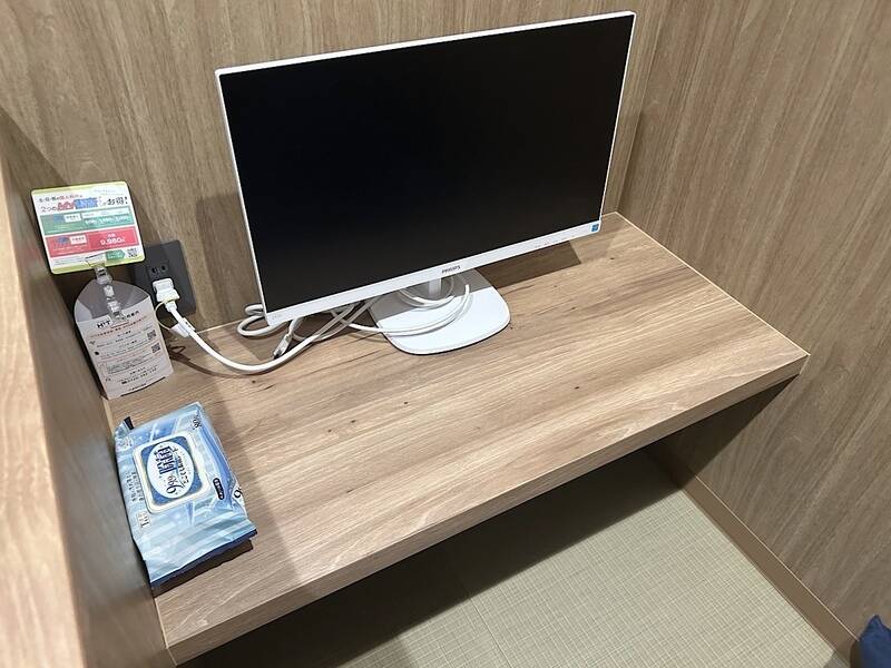 H1T高田馬場 KOAGARI-1