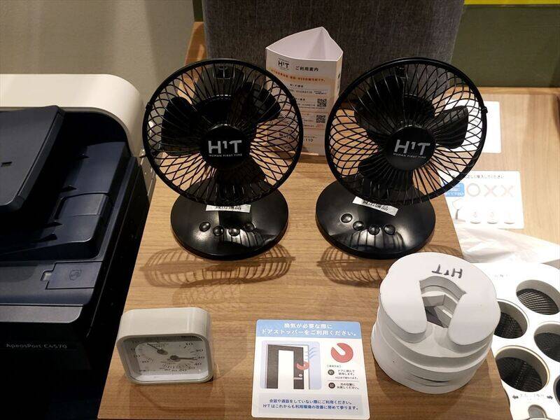 H1T上野 KOAGARI 2-13