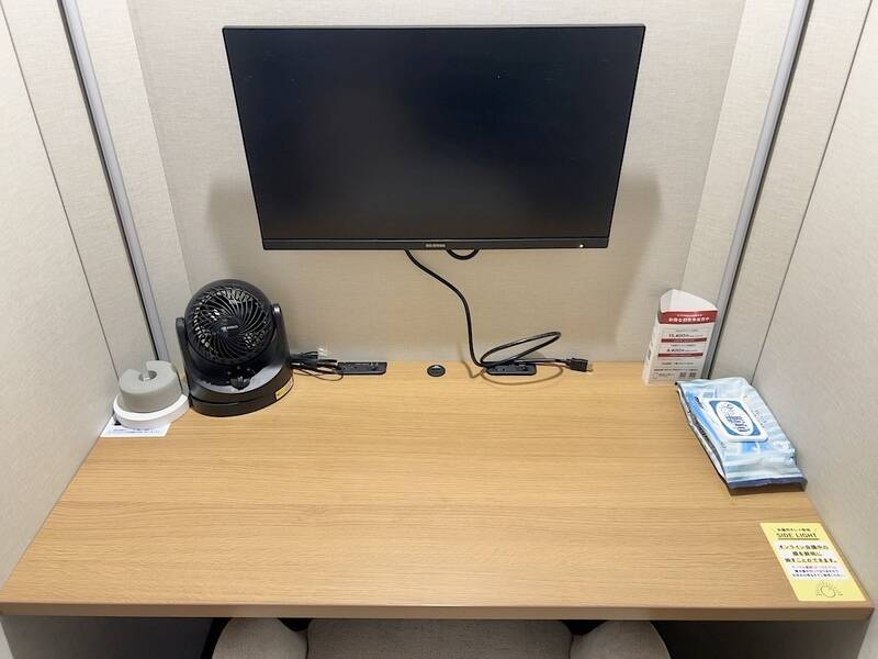 SHARELOUNGE亀戸withH1TROOM L06-1