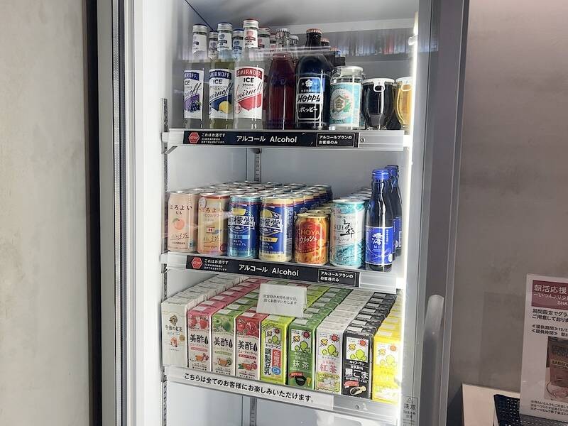 SHARE LOUNGE 亀戸 with H1T ROOM L 07-23