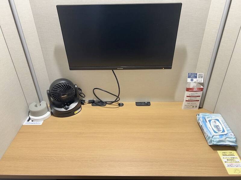 SHARE LOUNGE 亀戸 with H1T ROOM L 08-1