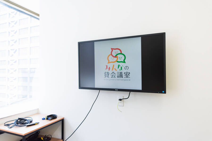 みんなの貸会議室　那覇東町店-7