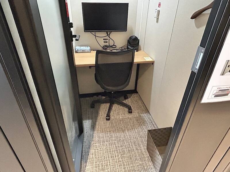 H1T両国 ROOM L 08-2
