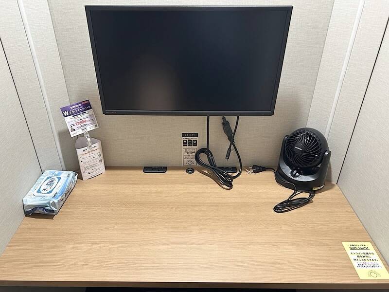 H1T両国 ROOM L 09-4