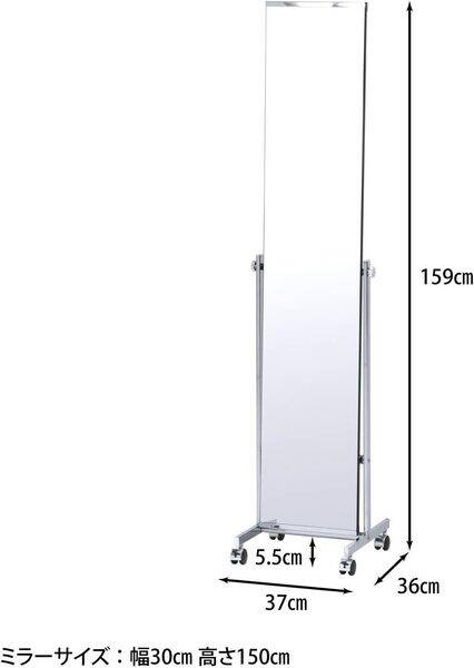 オレンジ会議室　仙台駅前-9