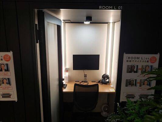 H1T南越谷 ROOM L 01-3