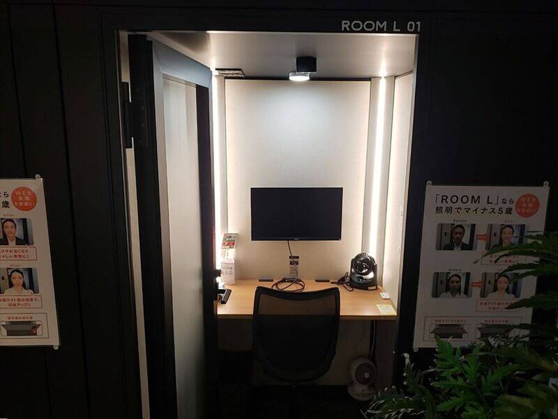 H1T南越谷 ROOM L 01-3