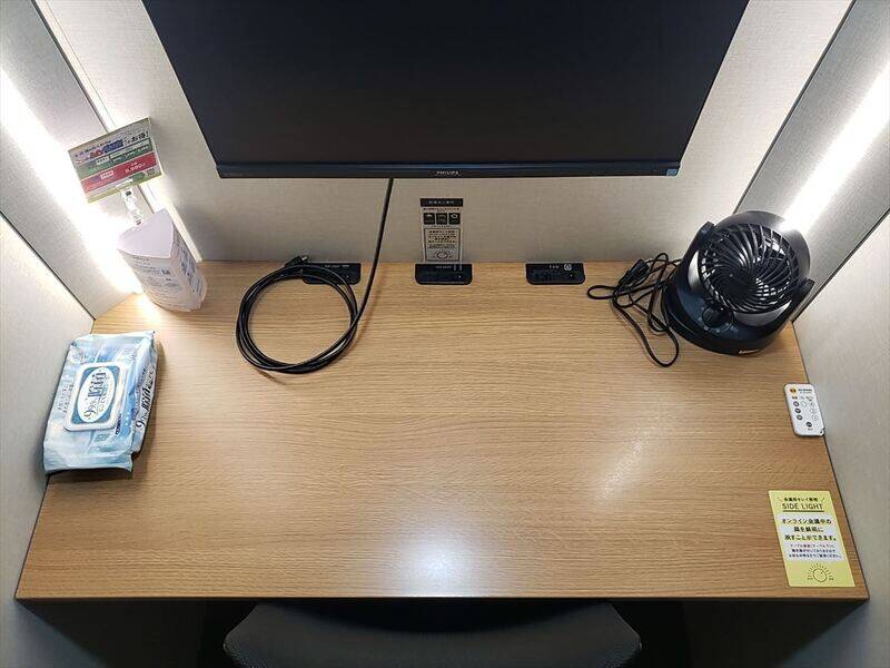 H1T南越谷 ROOM L 01-2