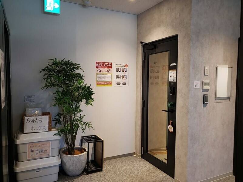 H1T南越谷 ROOM L 01-16