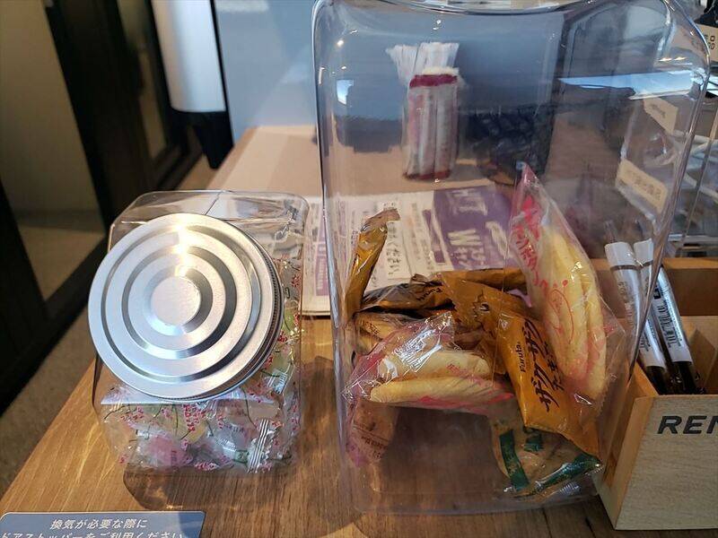 H1T南越谷 ROOM L 01-28