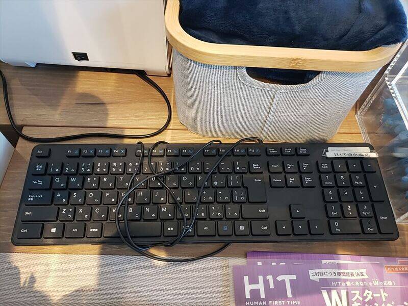 H1T南越谷 ROOM L 01-33