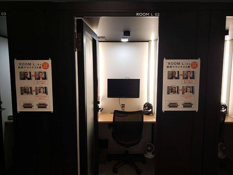 H1T南越谷 ROOM L 02-3