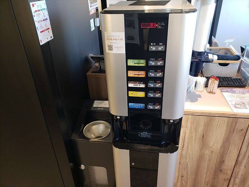 H1T南越谷 ROOM L 02-37