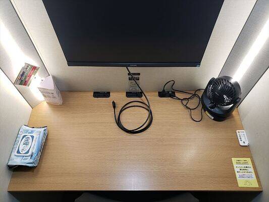 H1T南越谷 ROOM L 03-2