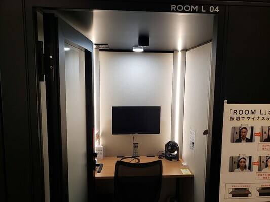 H1T南越谷 ROOM L 04-3