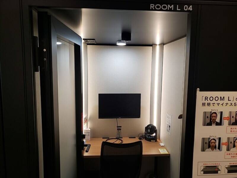 H1T南越谷 ROOM L 04-3