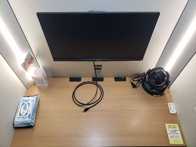 H1T南越谷 ROOM L 04-2