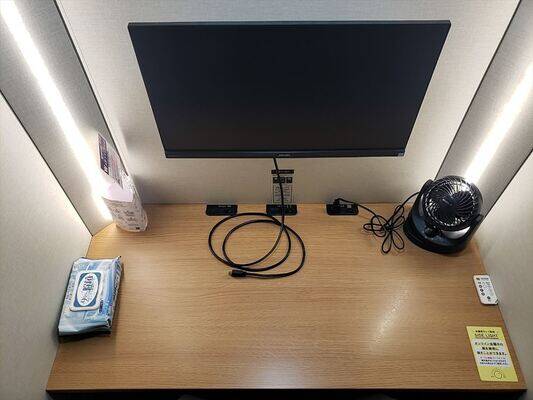 H1T南越谷 ROOM L 05-2