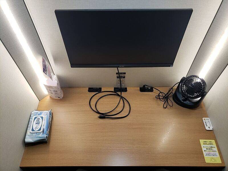 H1T南越谷 ROOM L 05-2