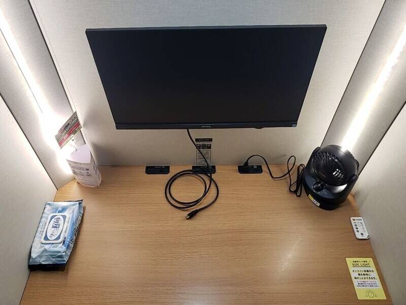 H1T南越谷 ROOM L 06-2