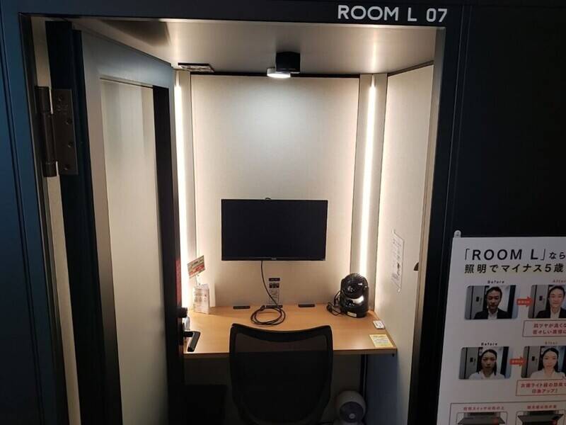 【レンタルスペース】【スペイシー】貸会議室 新越谷駅 1名の画像