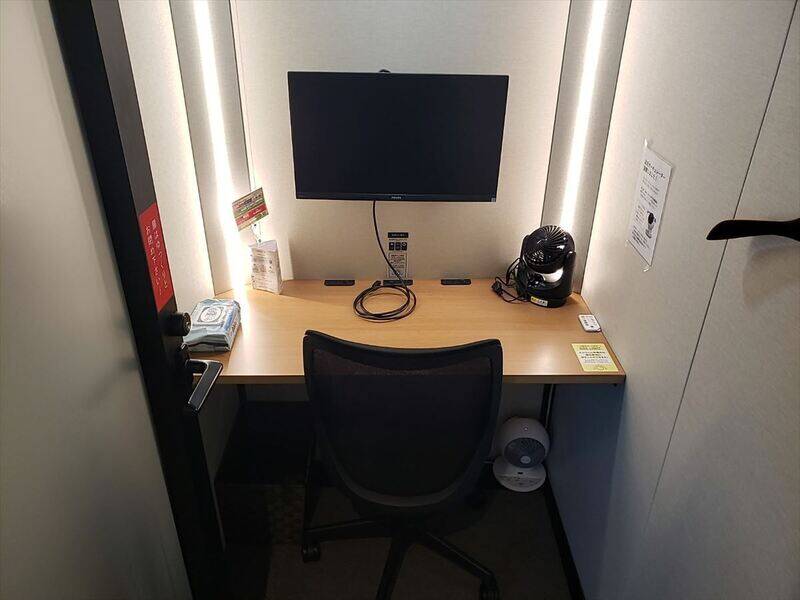 H1T南越谷 ROOM L 07-2