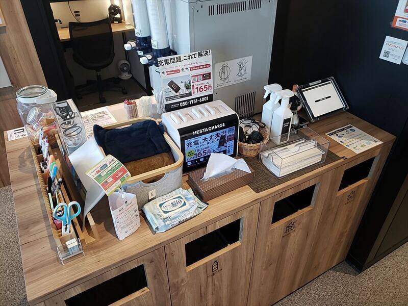 H1T南越谷 ROOM L 07-35