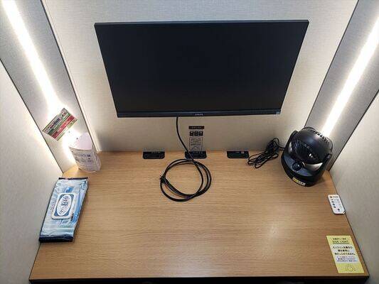 H1T南越谷 ROOM L 09-3