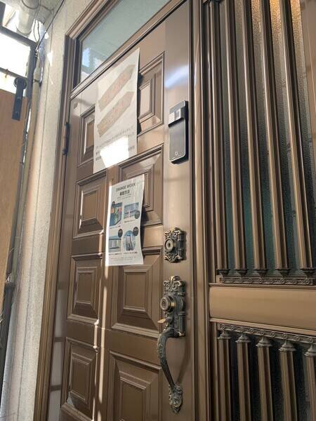 オレンジワーク内　3F会議室A-8