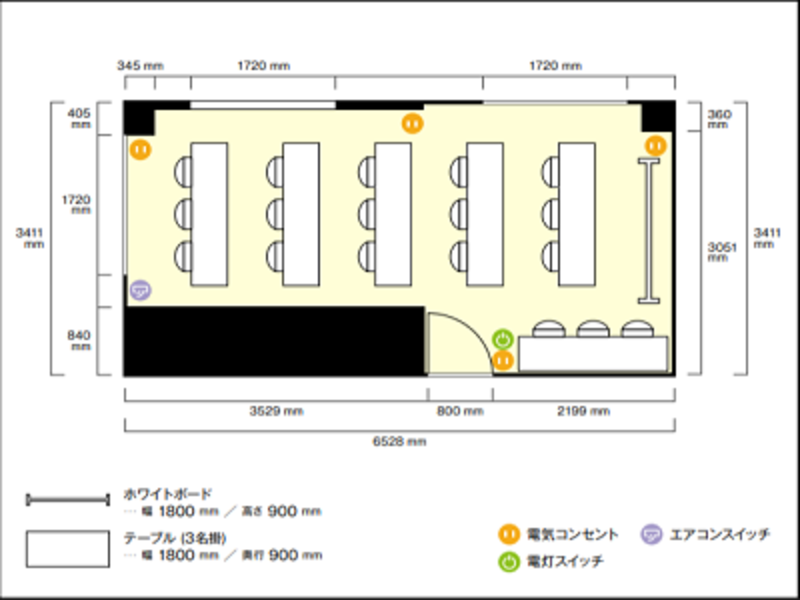 愛知会議室 春日井高蔵寺駅前店 第3会議室-13