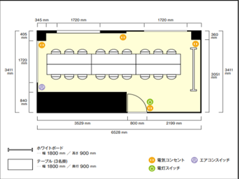 愛知会議室 春日井高蔵寺駅前店 第3会議室-14