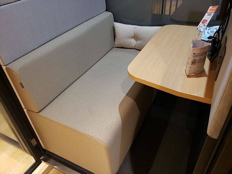 H1T錦糸町 ROOM R 02-1