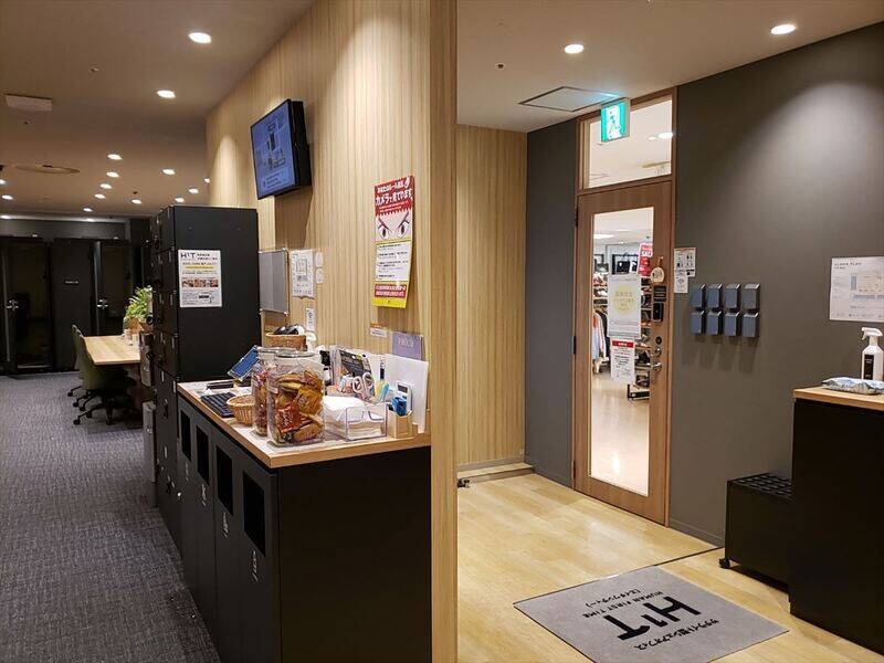 H1T錦糸町 BOX 01-9