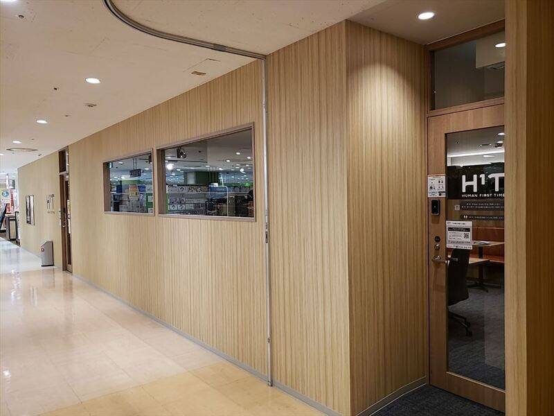 H1T錦糸町 BOX 01-16