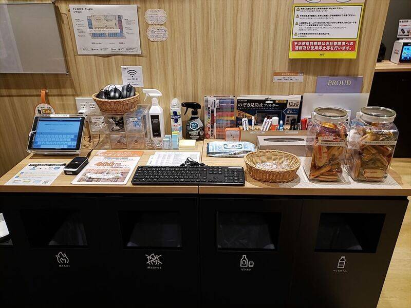 H1T錦糸町 BOX 01-24