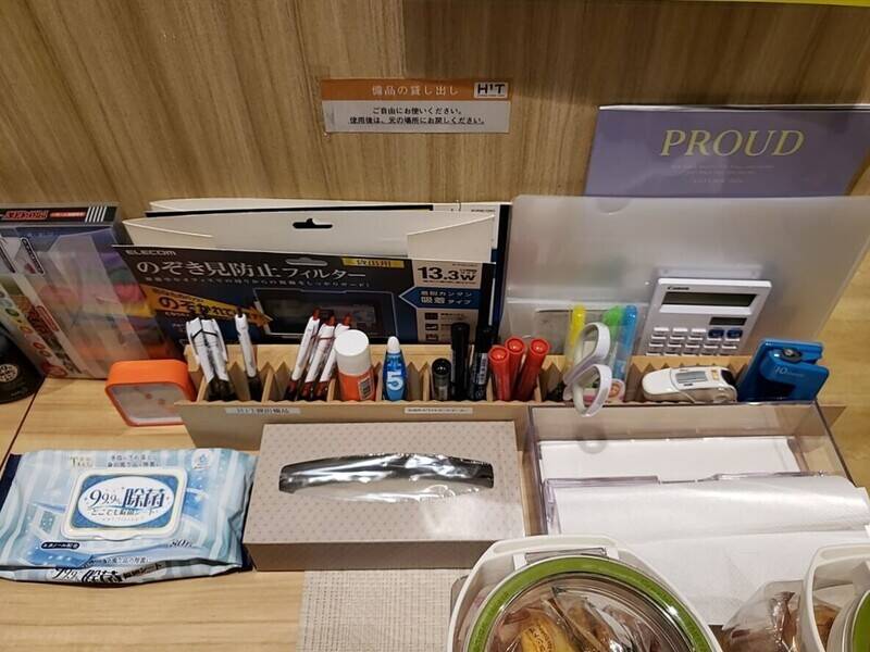 H1T錦糸町 BOX 01-26